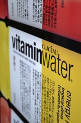 vitamin water