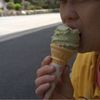 あげな～い