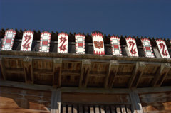 鬼の城