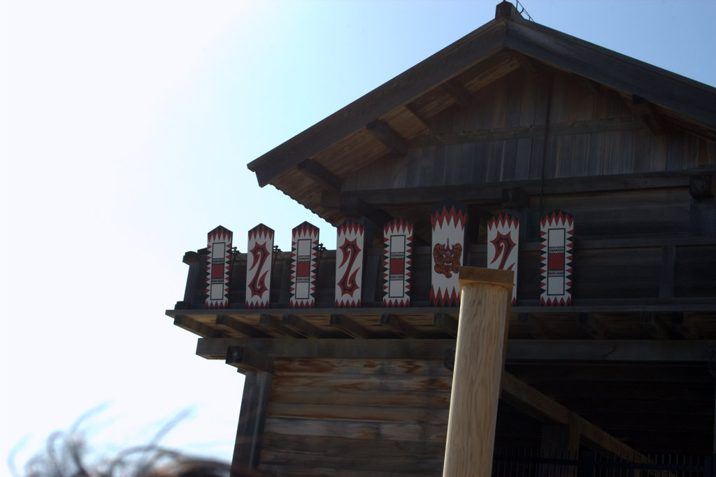 鬼の城