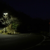 峠
