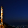 鉄塔と夜景