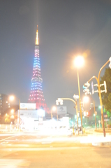 Tokyo Night
