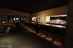 BAR SOSH