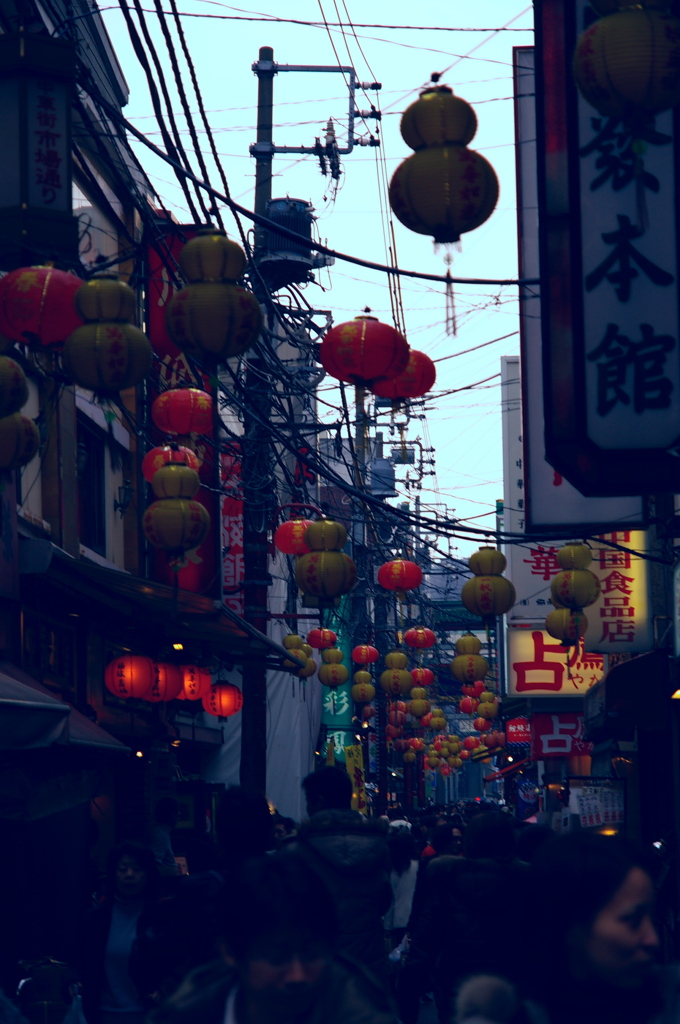 ChinaTown