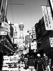 大阪