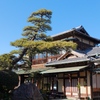 民家の正月