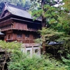 四国別格二十霊場第十三番札所・金光山遍照院仙龍寺