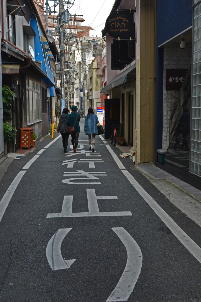 この道行き止まり