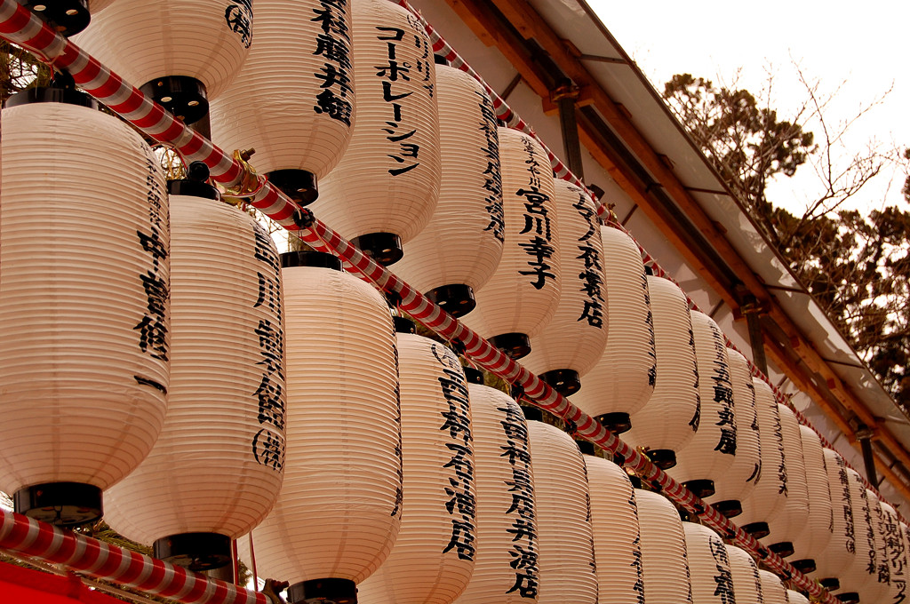 高瀬