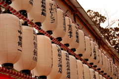 高瀬