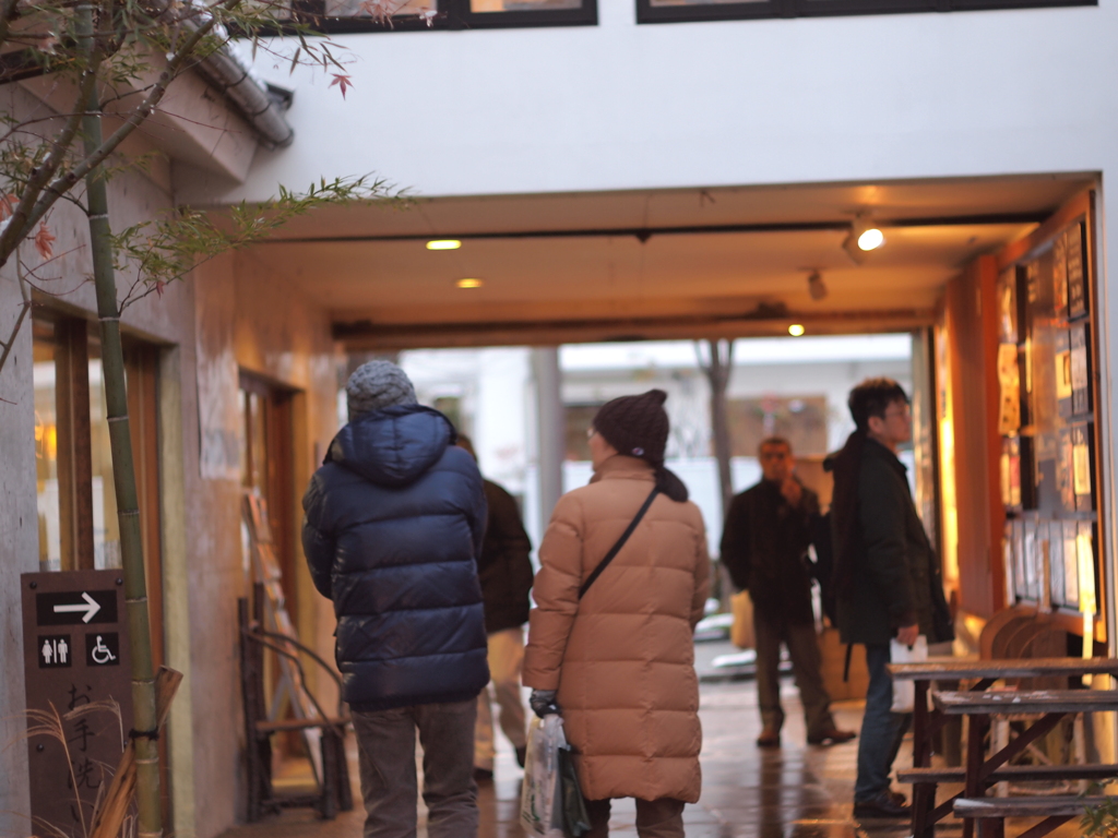 お父さん、次どこ行きますか？