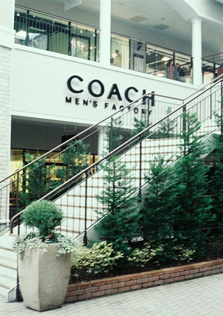 コーチ！！COACH