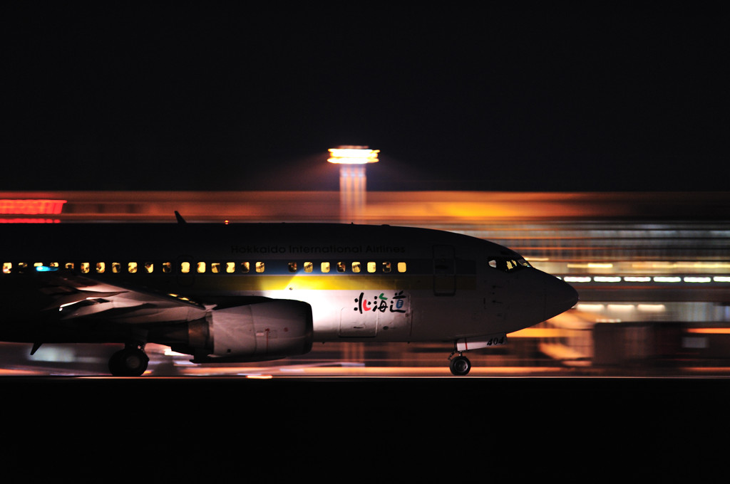 夜の滑走