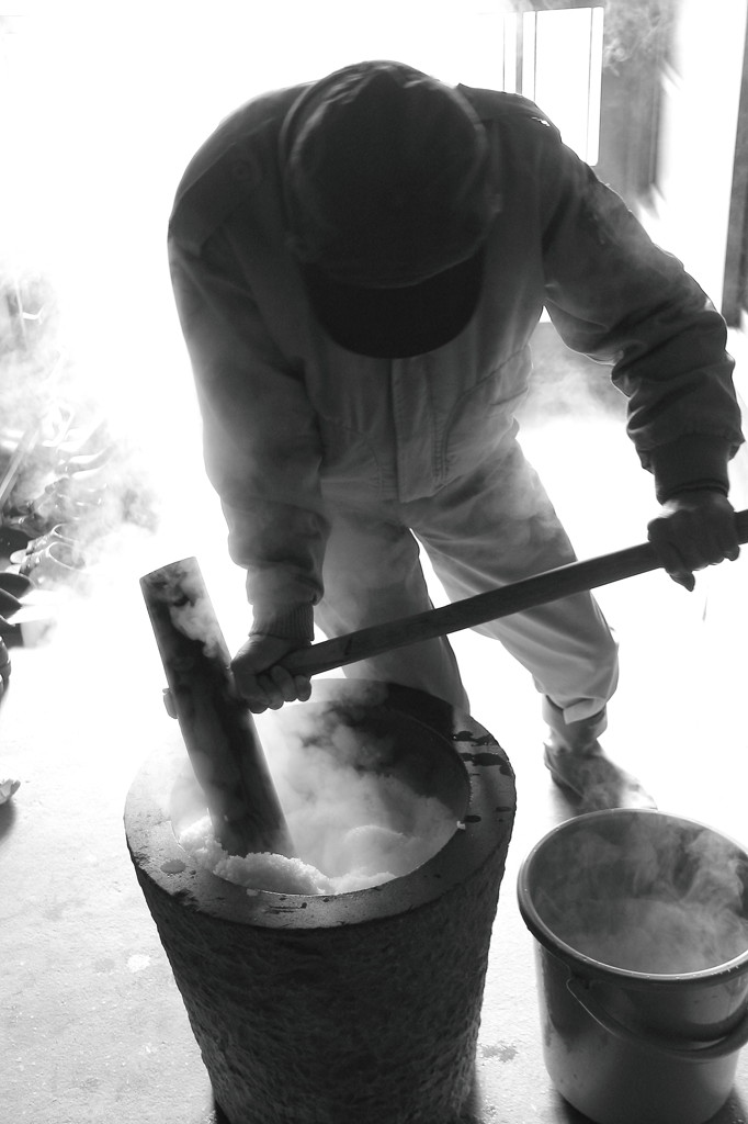 いつまでも元気で