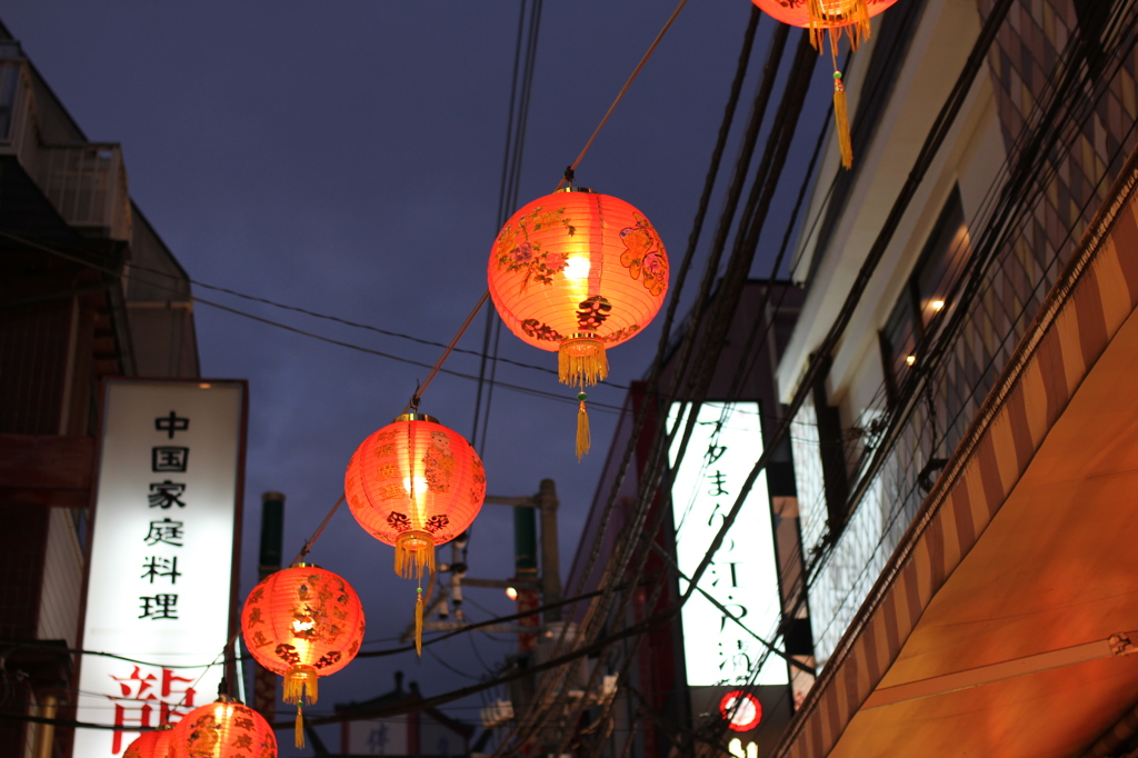 China Town, Yokohama