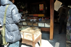 昔ながらの店（本家かたパン）