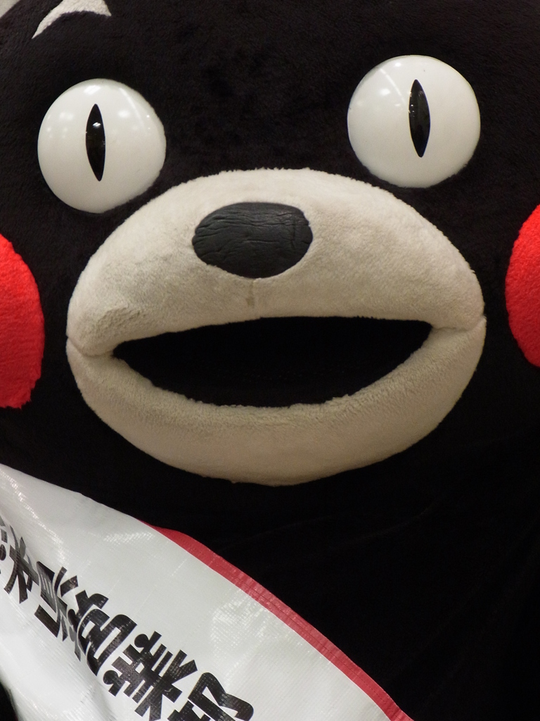 くまモン登場