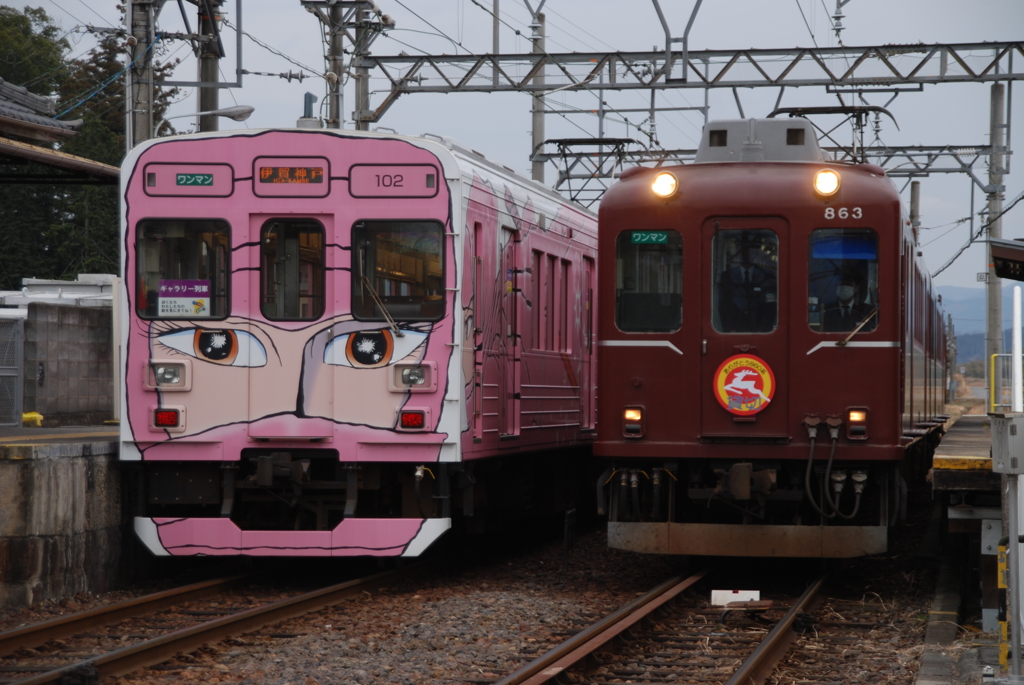忍者電車と860系