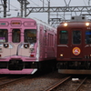 忍者電車と860系