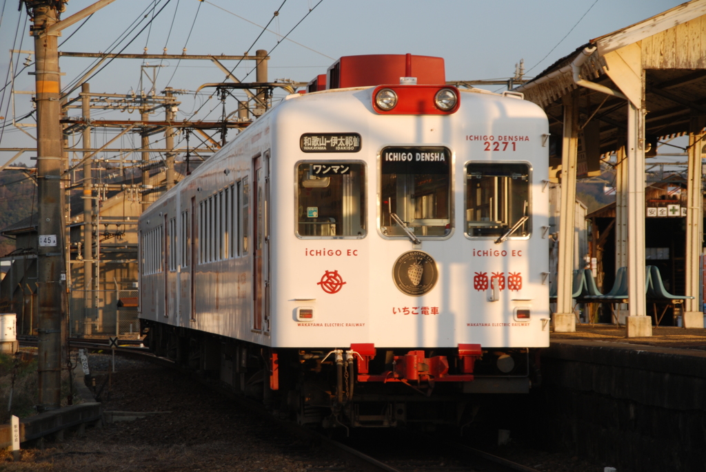 いちご電車