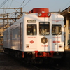 いちご電車