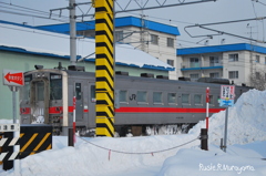 北海道旭川市