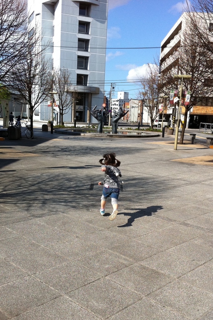 未来へ