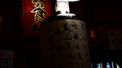北陸の美味し３