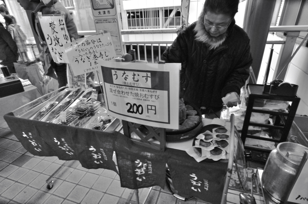 朝市