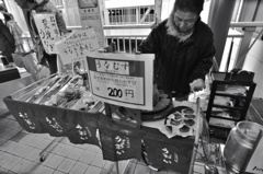 朝市