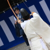 構え