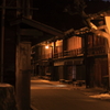 灯火