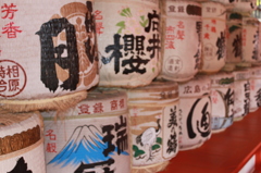 酒樽々