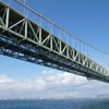 明石大橋