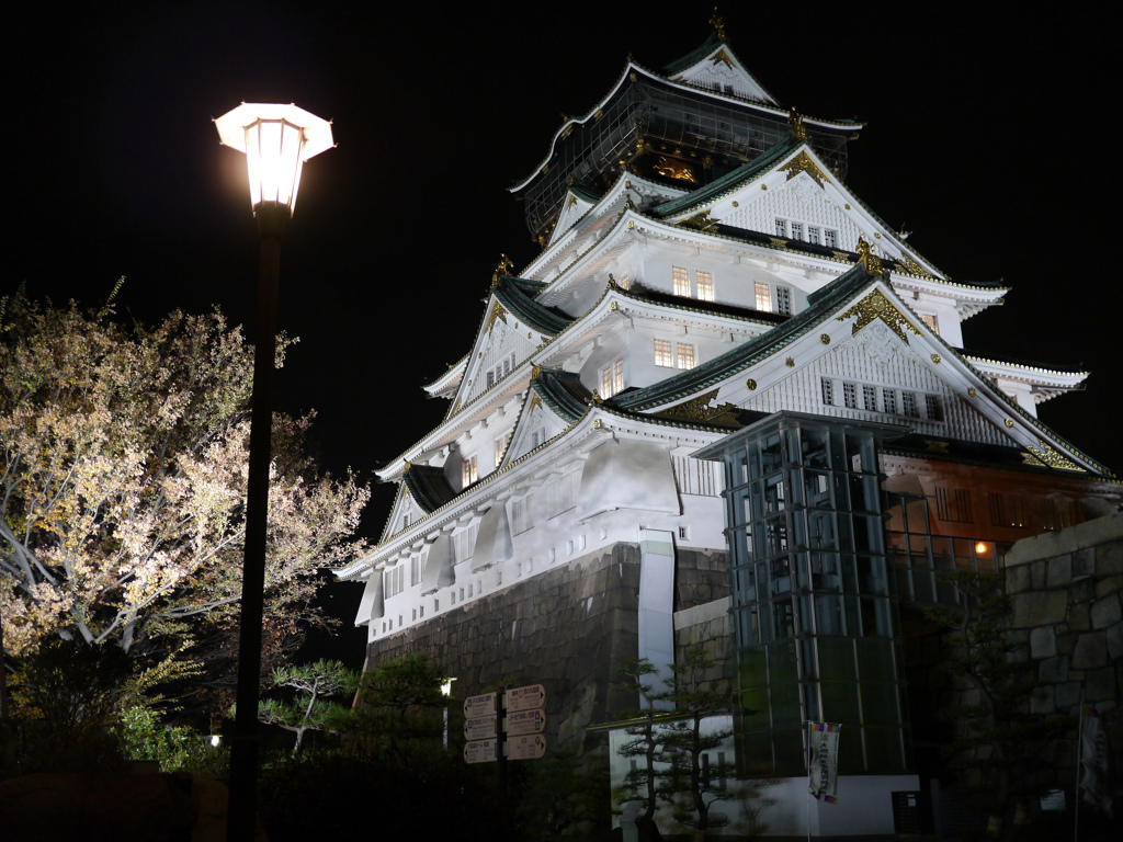 大阪のシンボル
