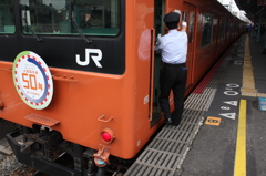 戸閉めよし!!