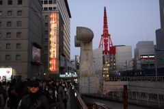 大阪から、陸奥の地へ。