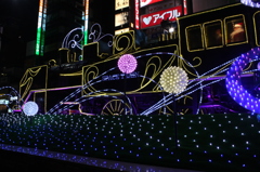 華やぐSL