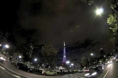 2012