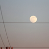月の綱渡り