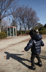 ぱっ