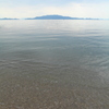 平和