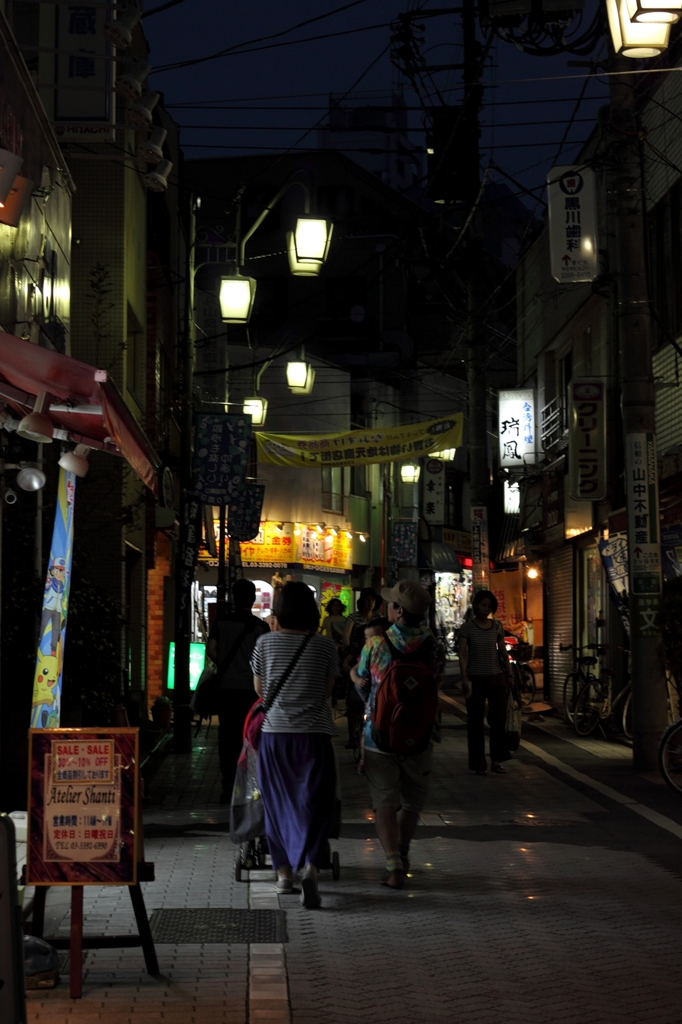 商店街