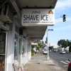 Shave ice