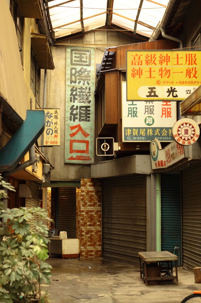 熊本市河原町。アートの街。
