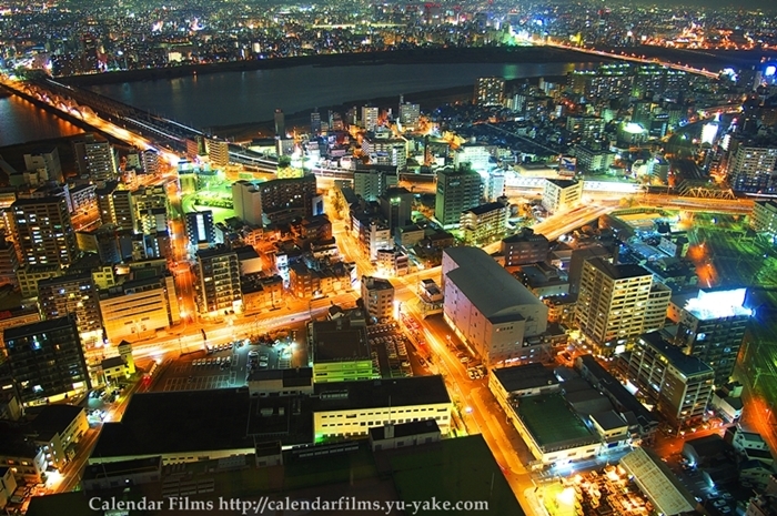 OSAKA