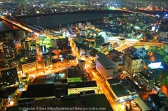 OSAKA