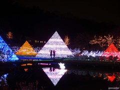 ピラミット４つ