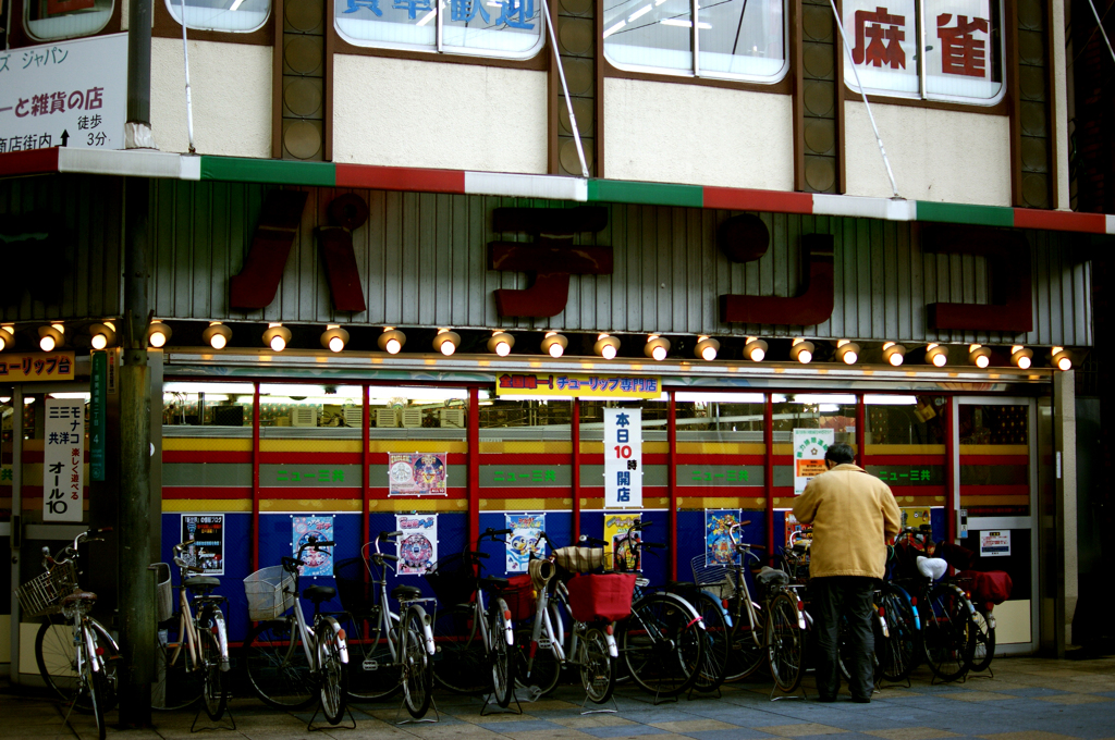 Osaka：5